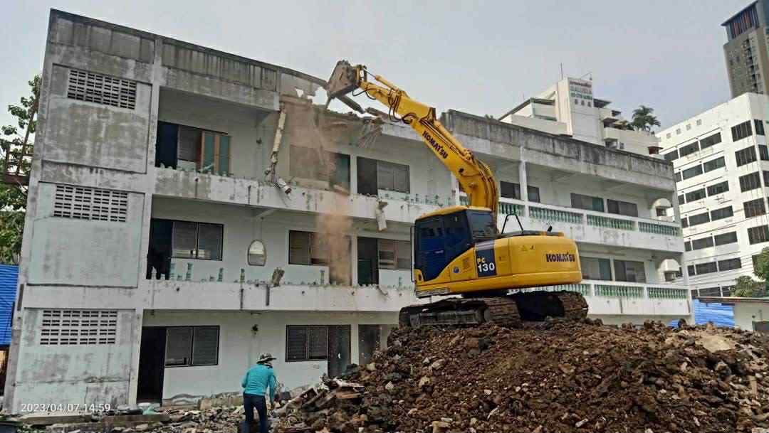 รับทุบอาคาร รับทุบอาคาร